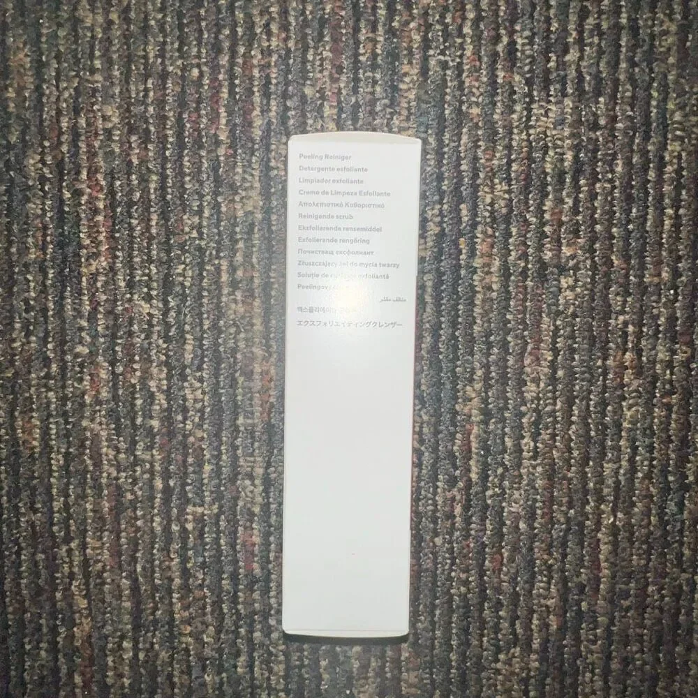 Murad Hydration AHA/BHA Exfoliating Cleanser